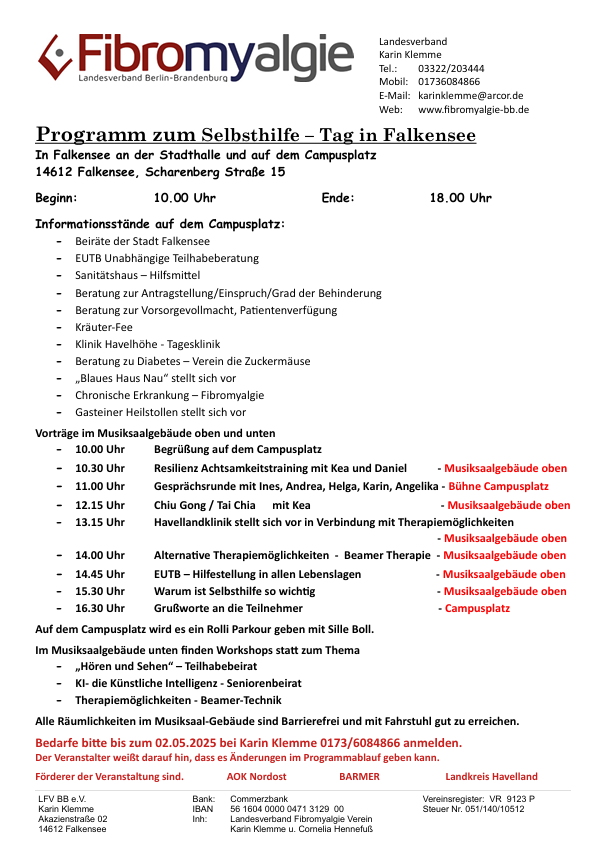 SHT2025 Programmbild